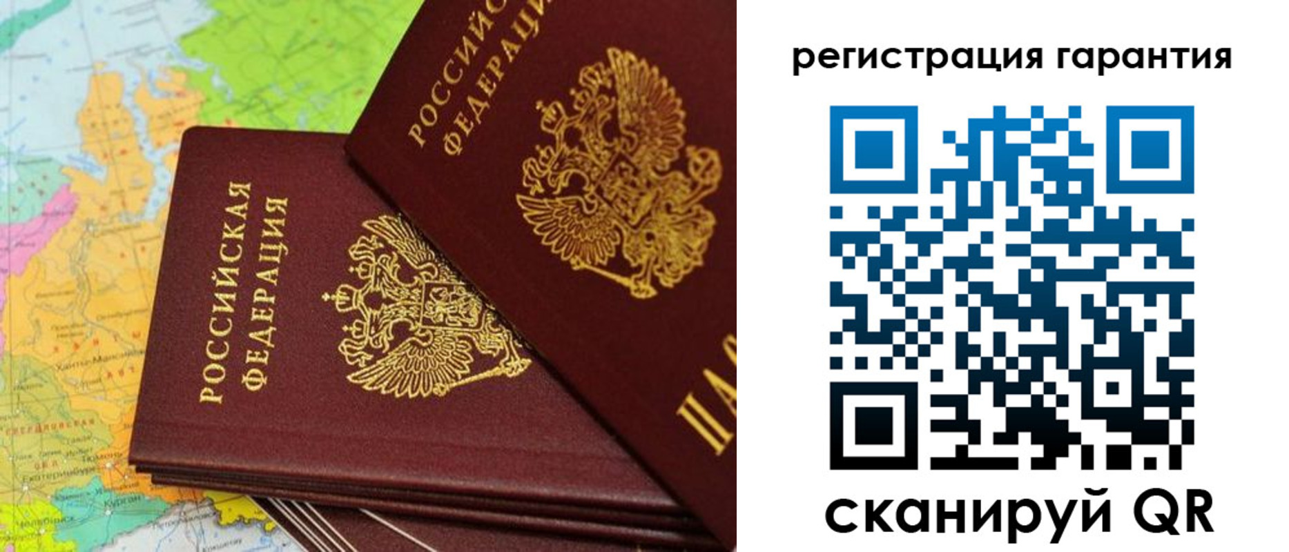 форма 3 в Сосенском